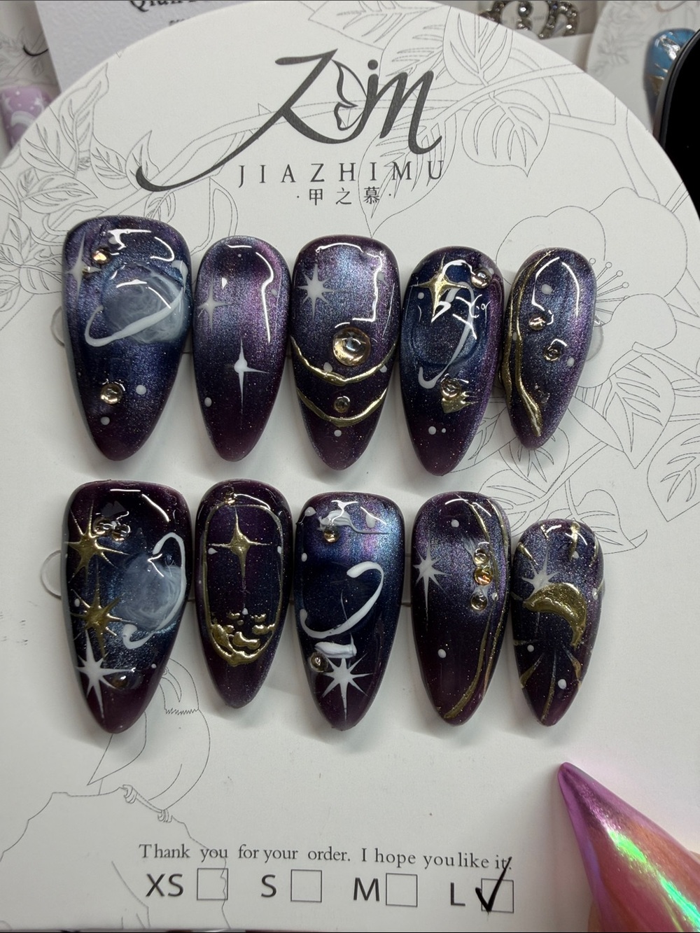 Galaxy Purple Press-On Nail Set